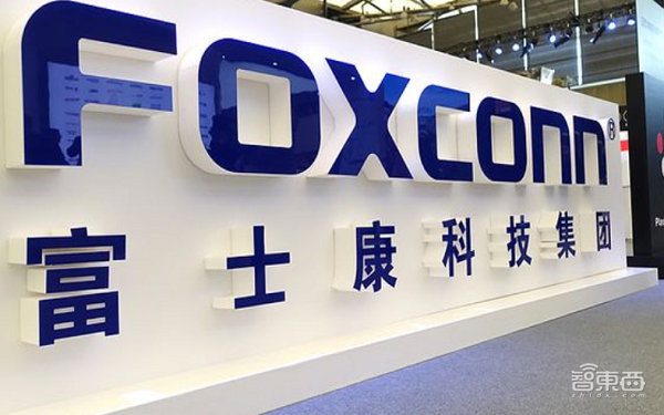 就地过年最高奖5600元！苹果代工厂纷纷放出留人大招