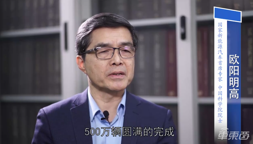 哪吒汽车:去年交付1.5万台 三款新车今年亮相