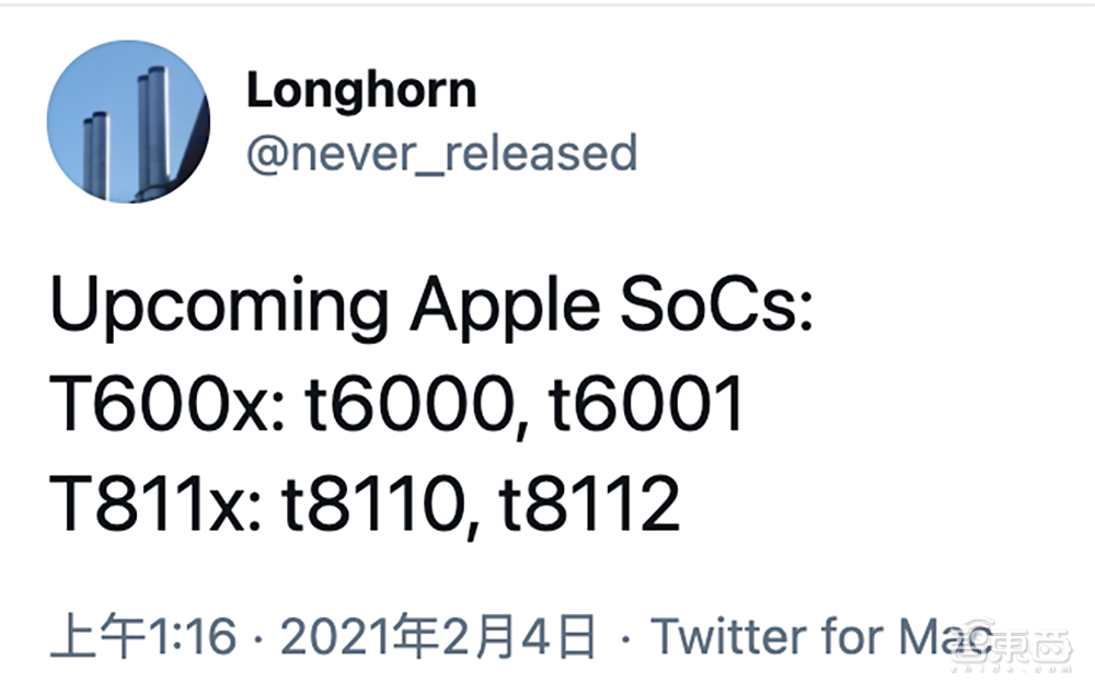 苹果4款芯片被曝光，或用于新iPhone和高端Mac