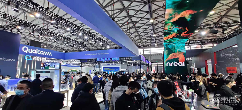 MWC 上海展最吸睛干货：鸿蒙 OS 玩转家电，隔空充电再秀