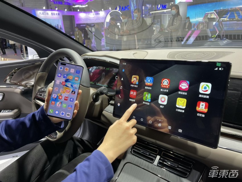 MWC上海汽车科技：华为HiCar叫板苹果CarPlay，高通汽车芯片火遍全场