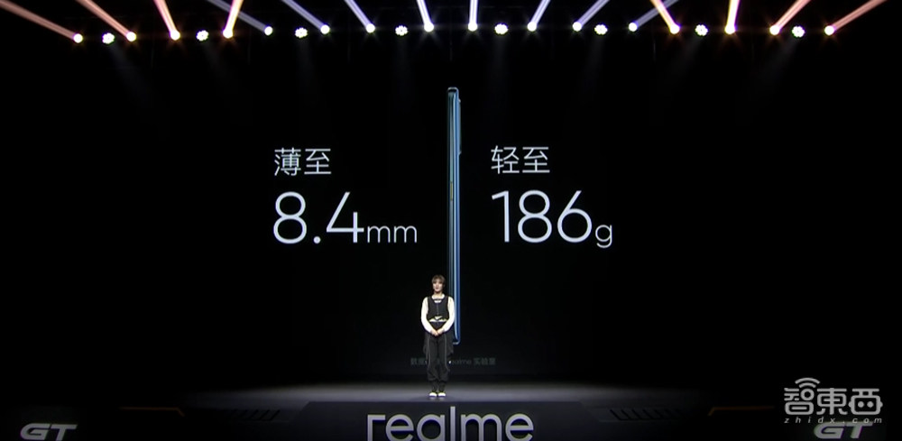 红米在性价比上遇到对手？骁龙888旗舰realme GT 2799元起