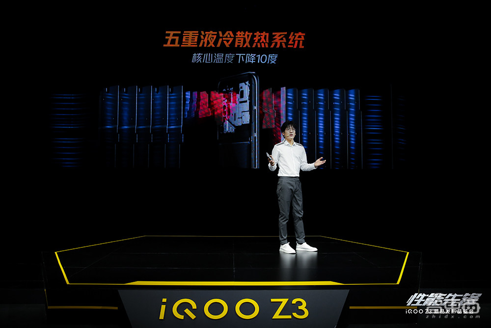 iQOO Z3杀破2000元档，上代骁龙765G再战，芯片到底有多缺？