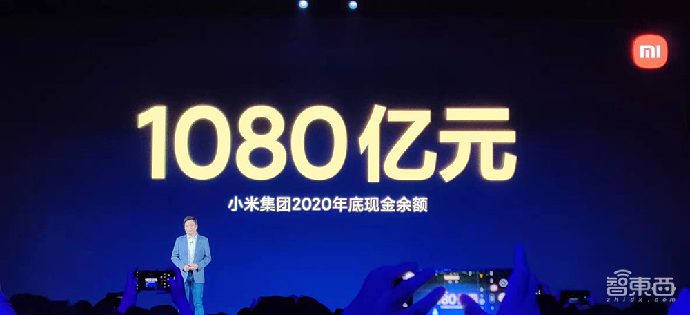 10年再造一个小米！雷军挂帅造车，澎湃芯片复活，MIX折叠屏回归