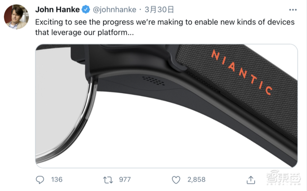 眨眼就能抓皮卡丘！Niantic正将《宝可梦Go》从手机搬到AR眼镜