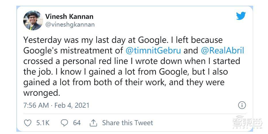 谷歌AI伦理团队再引热议，传AI经理将离职