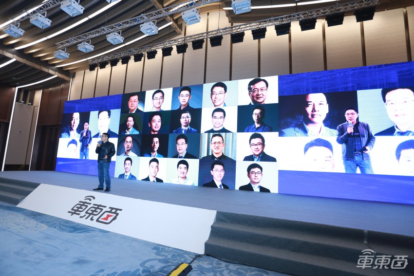 上海车展最燃自动驾驶峰会！万字干货看懂下个十年