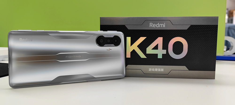 Redmi K40游戏增强版首发体验：主流手游通吃，极致性能稍逊旗舰