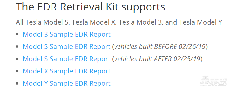 特斯拉行车数据花钱就能看，1200美元的EDR套件是个啥？