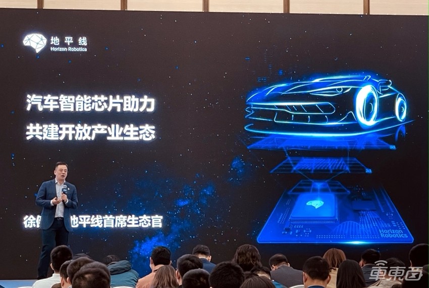 超16万征程2芯片装车 128TOPS征程5已经点亮,地平线如何定义智能驾驶未来?