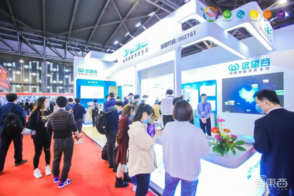 IOTE 2021第十五届国际物联网展于4月在沪举办