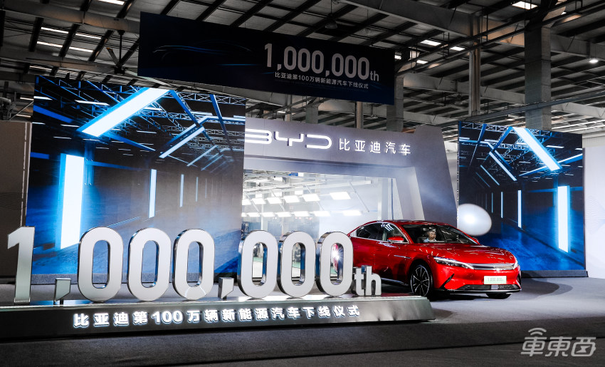 比亚迪新能源车销量破百万，年底前将出口1500台唐EV至挪威