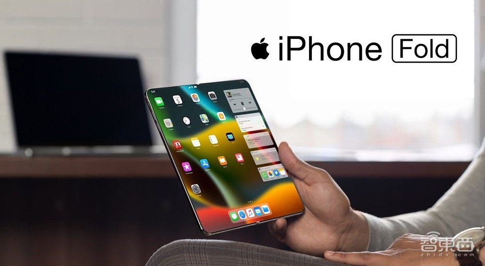 万亿折叠屏手机市场，苹果能否一招定乾坤？