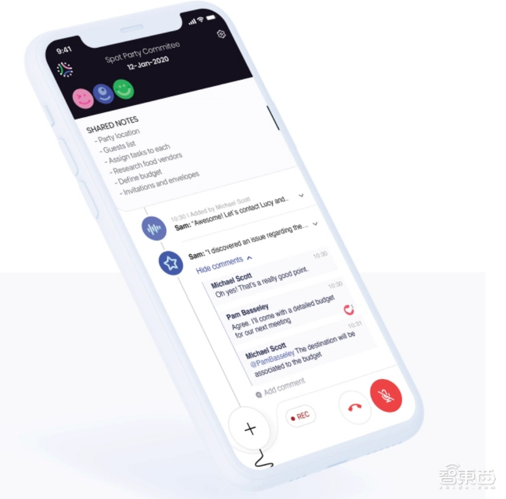 目标是替代Zoom，音频会议平台Spot Meetings融资500万美元