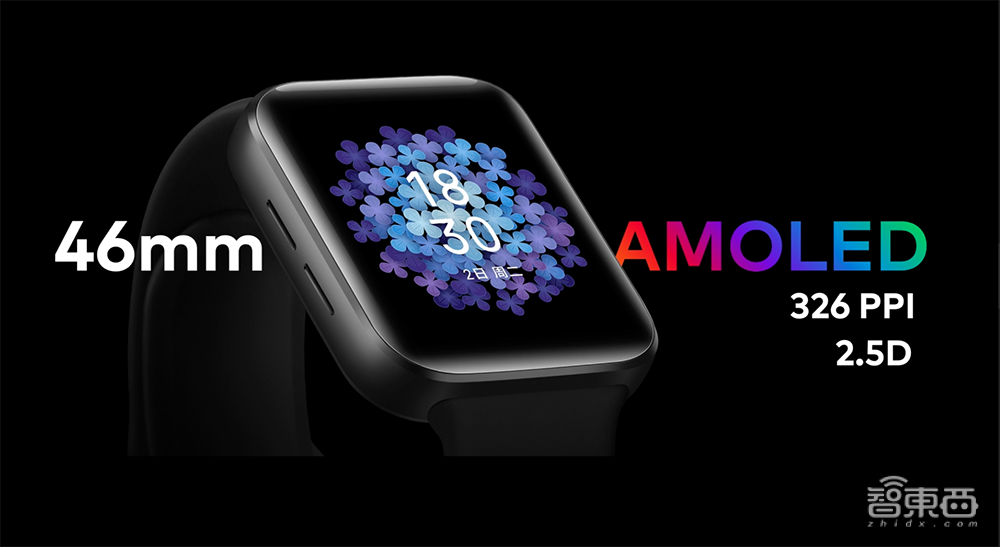 对标Apple Watch！魅族推首款智能手表，官宣接入华为鸿蒙系统