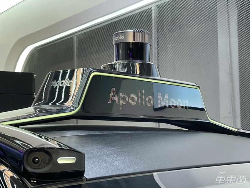百度Apollo第五代无人车发布 整车成本48万，能代替专车司机