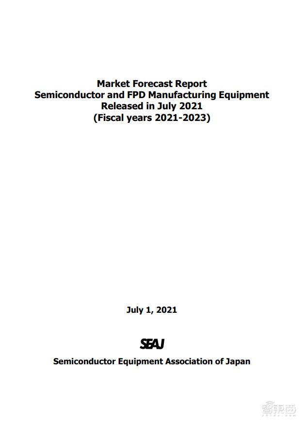 2.92万亿日元！日本半导体制造设备大涨，权威预测报告解读