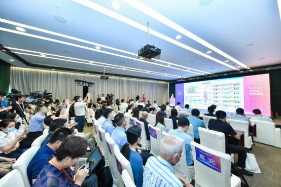 2021世界人工智能大会“构建AI产融新生态”论坛7月在沪举行
