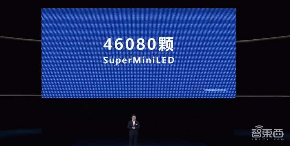 华为P50悲壮发布！5G芯片无奈当4G用，首发100吋大电视