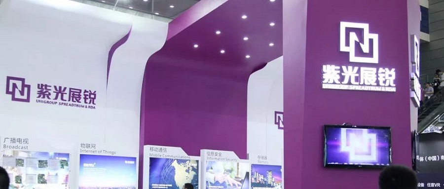 紫光展锐今年出货量暴涨152%，有望超越海思成为第三大智能手机AP供应商