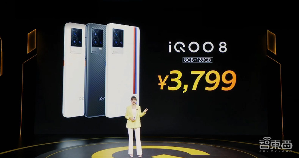 iQOO发布“屏幕机皇”，首秀三星E5材质，超声波指纹解锁比眨眼快！