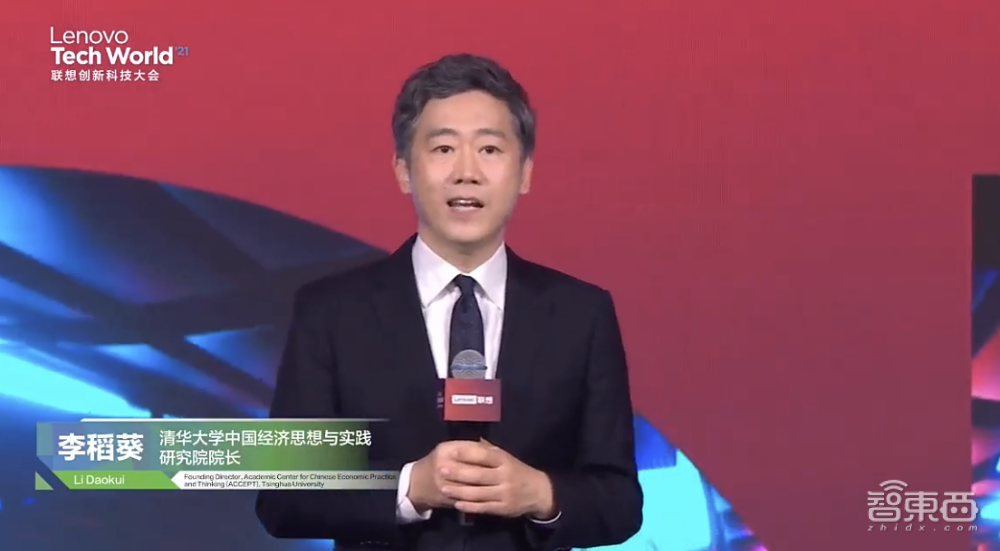 联想CEO杨元庆：冲击万亿新IT市场，三年研发投入翻番