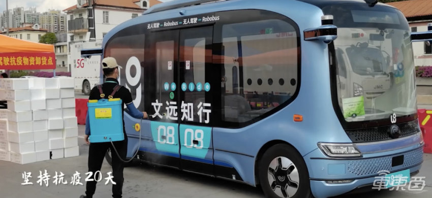 文远知行发布L4级自动驾驶轻客 联手江铃中通搞同城无人物流