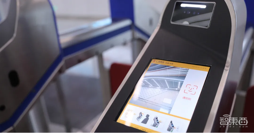 不止于快！三维视觉赋能广州地铁刷脸乘车，开启智慧高效运行时代