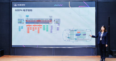 长城全新电子电气架构明年发布：聚焦智驾智舱，支持多种OTA升级
