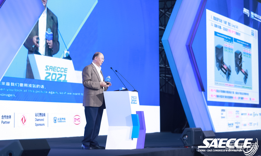 2022年智能汽车行业如何发展?这十大技术趋势将成主流