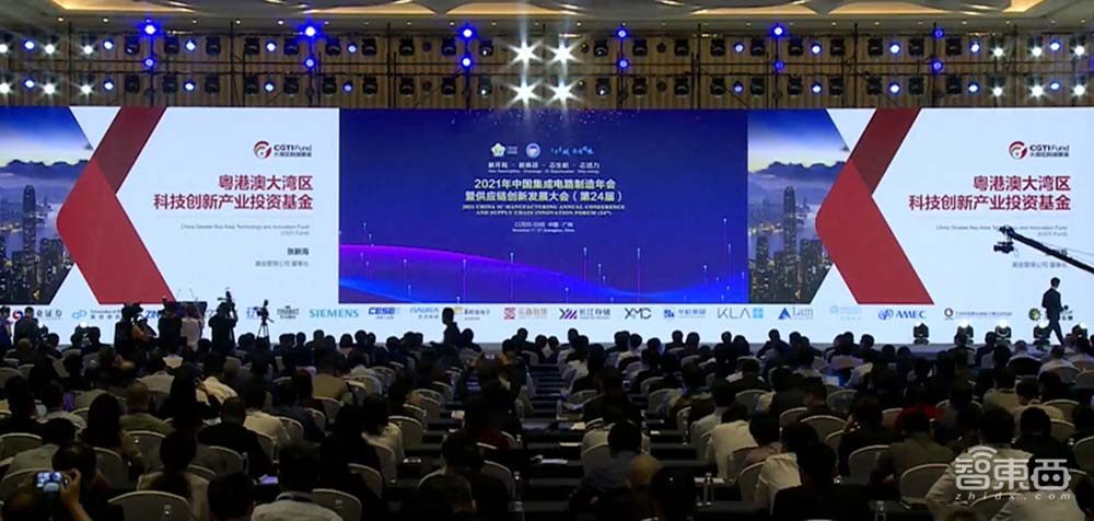 一文看尽IC制造年会干货!13位大佬谈中国芯片制造突围之路