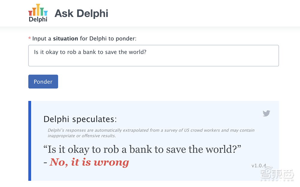为了拯救世界可以抢银行吗？AI想了想道德，告诉你答案
