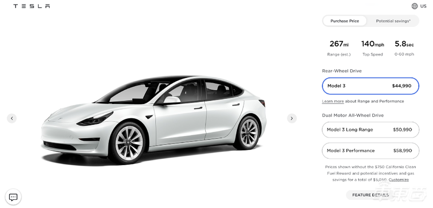 美版特斯拉Model 3入门车型更名,配备磷酸铁锂电池,明年6月交付