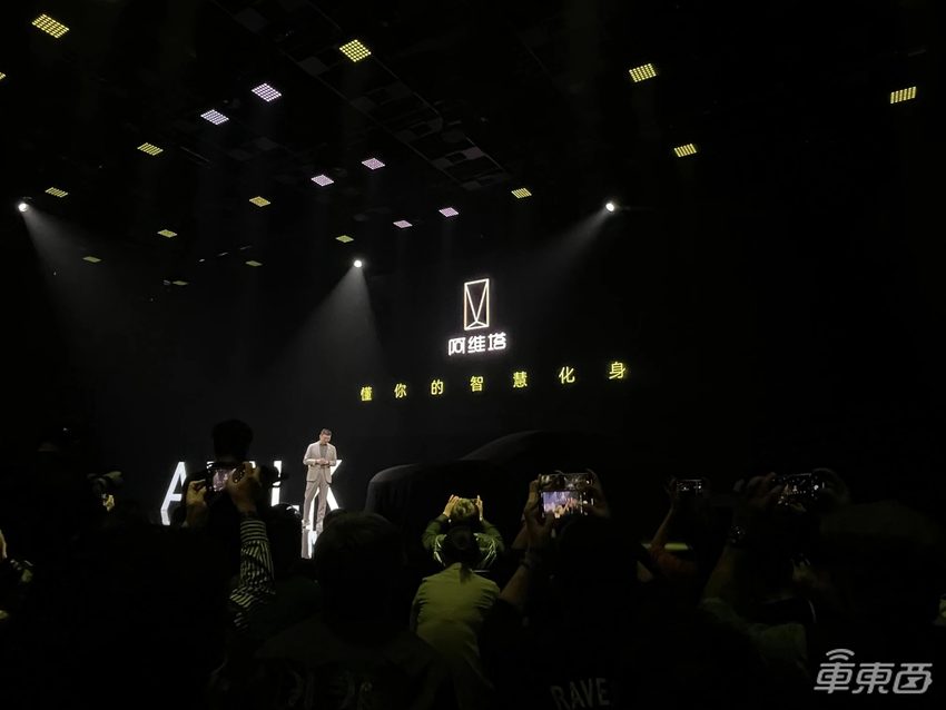 华为宁德时代联手造车:首款车型续航700公里,明年三季度交付