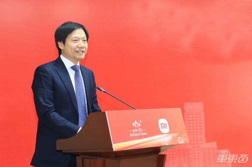 定了!小米在北京建厂造车,年产30万台2024年下线