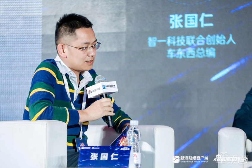 车东西总编对话新能源产业大咖:缺芯何时缓解?充电难会变好吗?