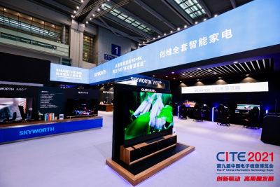 第十届中国电子信息博览会将于明年4月举办