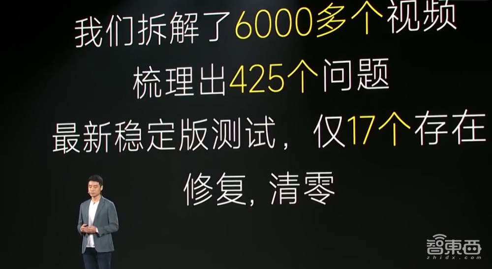 雷军正式宣战苹果!推双尺寸旗舰机,要砸1000亿搞研发