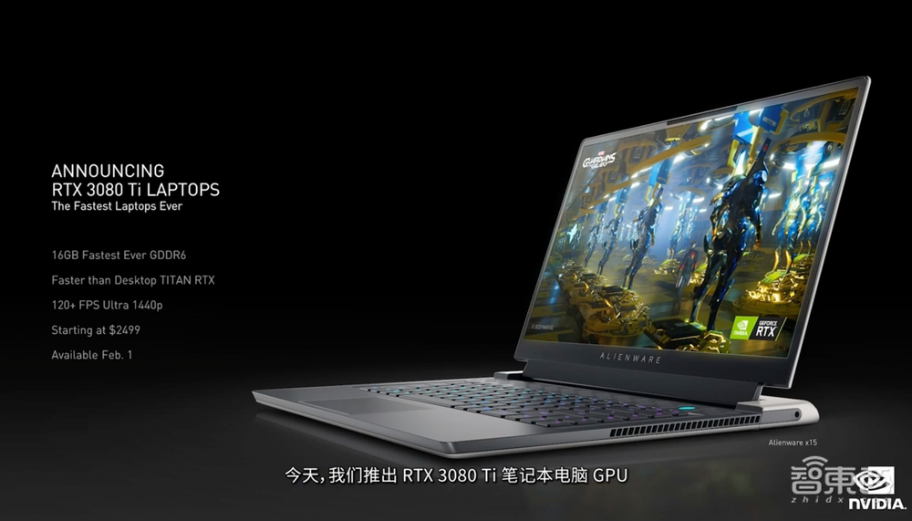 NVIDIA推全新移动端、桌面级GPU，剧透RTX 3090 Ti，笔电性能超过台式机