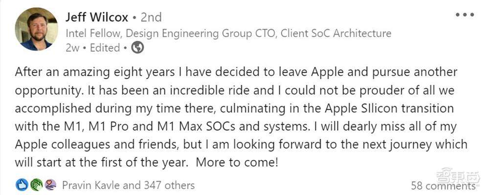 苹果M1芯片总监离职！重返英特尔，将负责所有客户端SoC