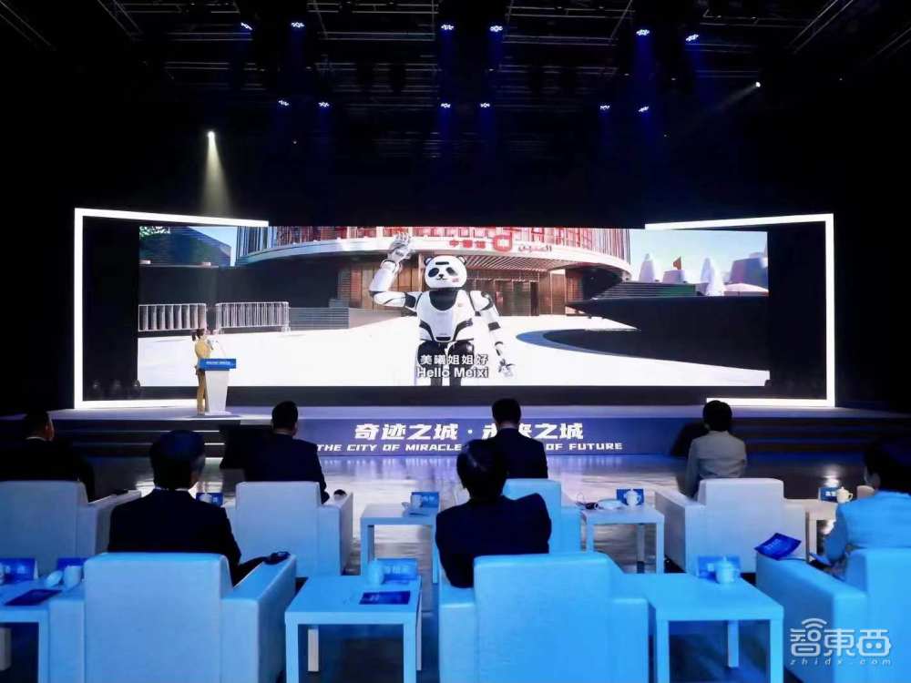 优必选机器人亮相中国国家馆日，中国原创前沿科技走向世界舞台
