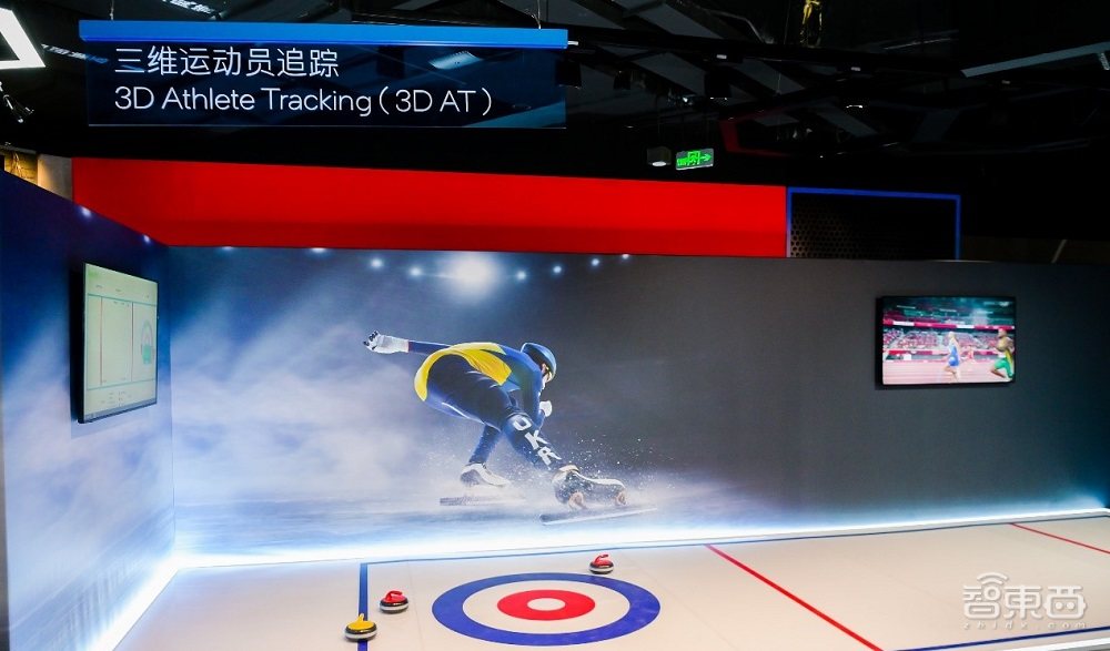 探访英特尔北京冬奥会体验中心：360°沉浸观赛、数字孪生场馆……