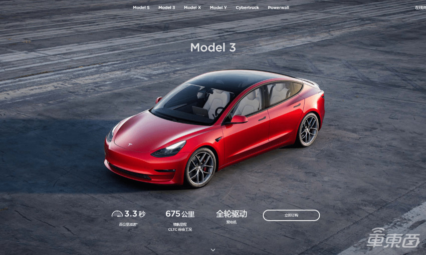 Model 3电池有多强？10万英里之后，续航仅缩水2.2%