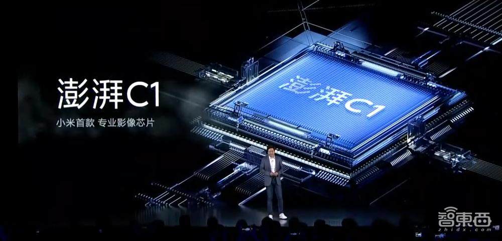中兴7nm 5G基站芯片台积电代工，5nm芯片在路上