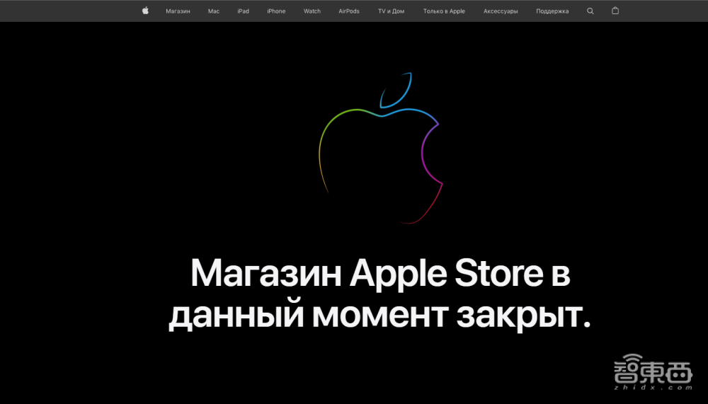 今天一觉醒来，俄罗斯民众买不到“苹果”了
