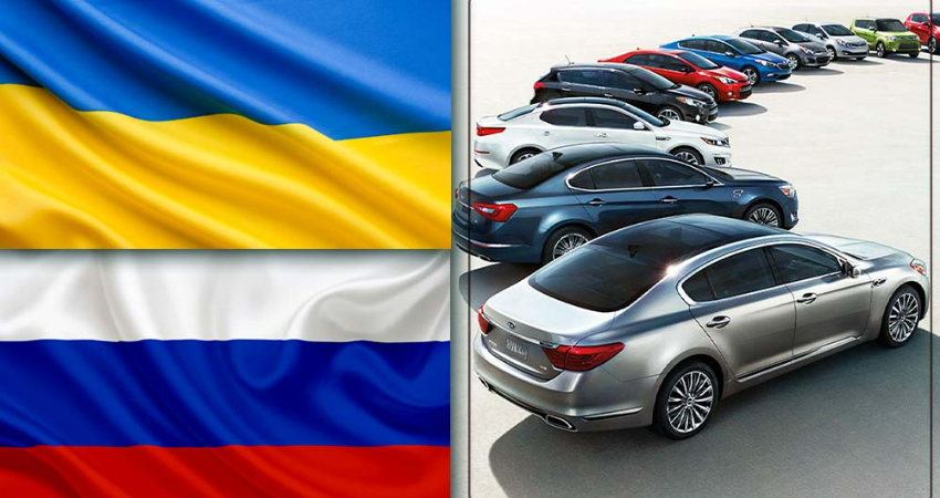 俄乌冲突致19家车企受影响，新车减产百万辆