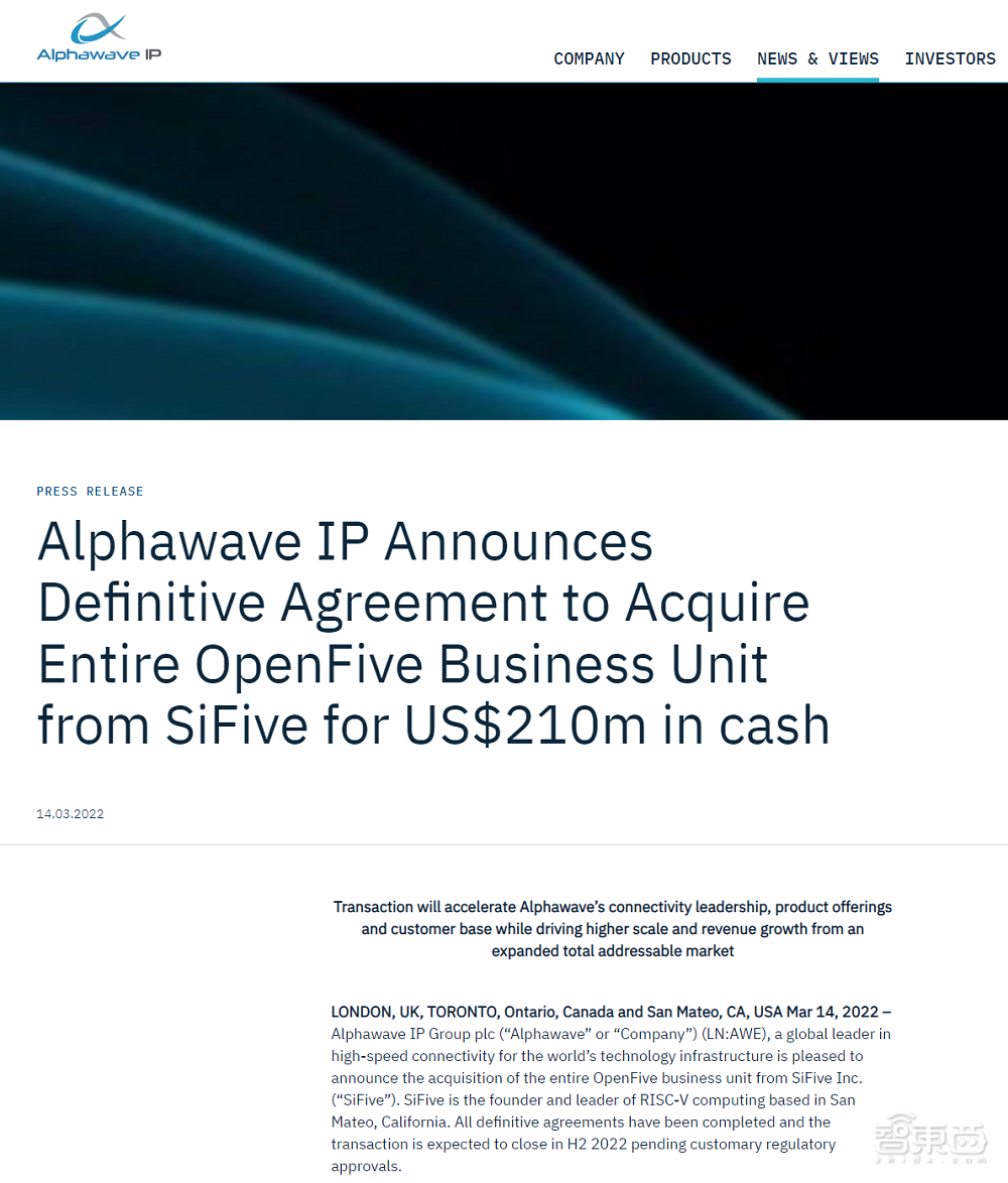 2.1亿美元！Alphawave拟收购SiFive子业务，看好chiplet未来