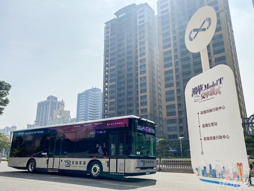再见，苹果汽车