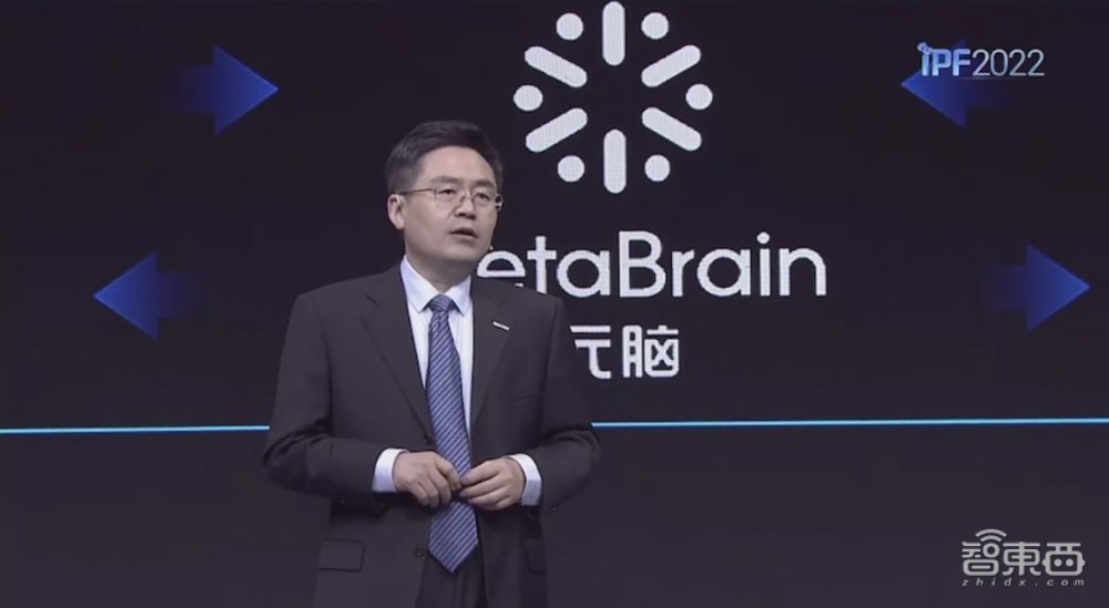 浪潮王恩东：解码AI大模型关键要素，四大理念撑起智算产品