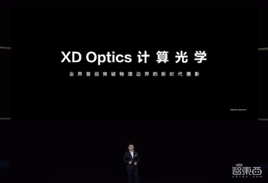 你有多久没换过手机了?